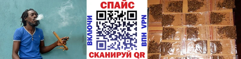 Купить закладки  Нарьян-Мар  БУТИРАТ бутик 