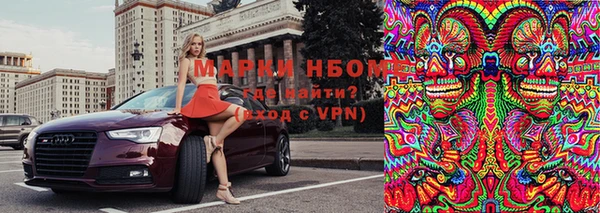 круглые Елабуга