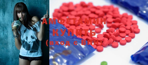 мяу мяу мука Дмитров