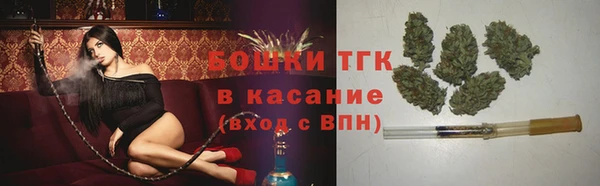 мяу мяу мука Дмитров
