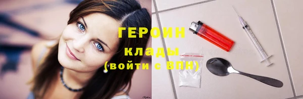 мяу мяу мука Дмитров