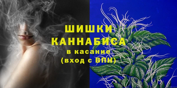 мяу мяу мука Дмитров
