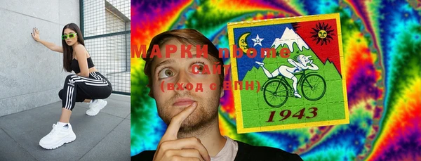 мяу мяу мука Дмитров