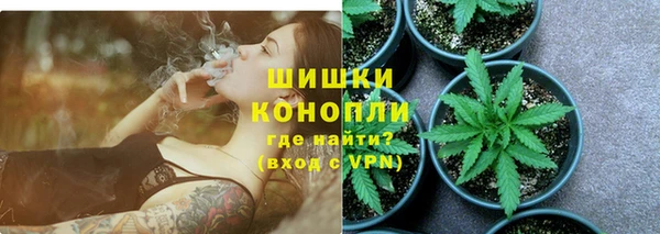 а пвп мука Ельня