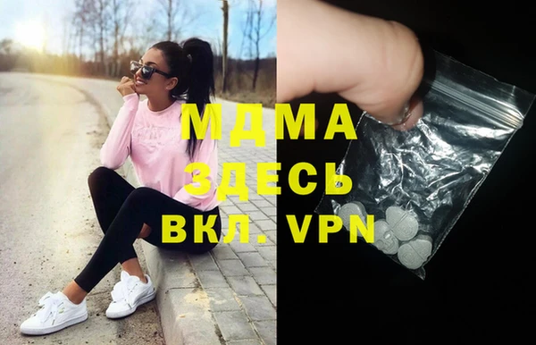 мяу мяу мука Дмитров