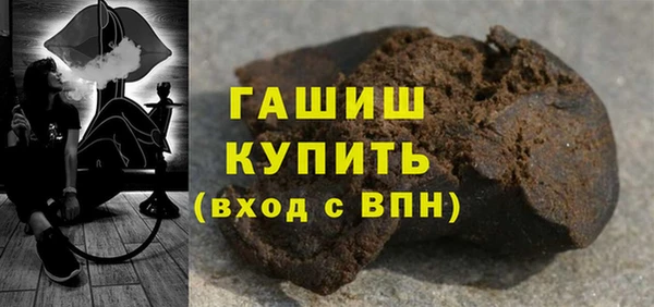 мяу мяу мука Дмитров