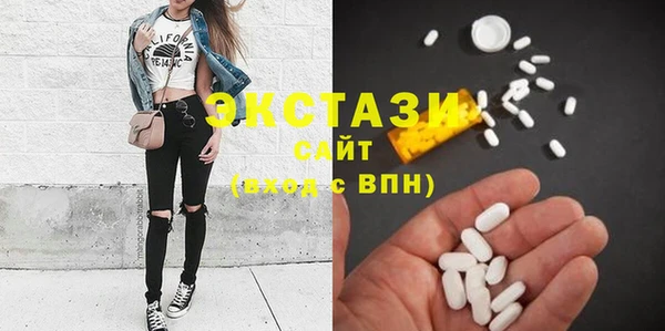 гидра Дмитровск