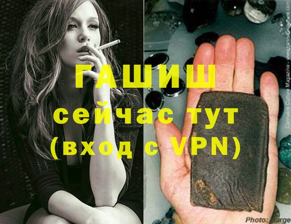 мяу мяу мука Дмитров