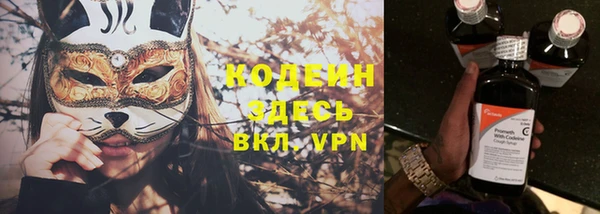 меф VHQ Елизово