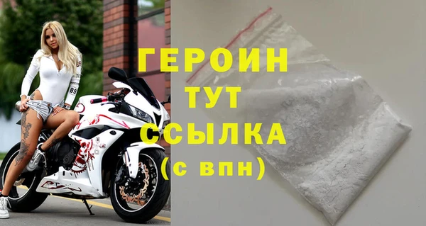 мяу мяу мука Дмитров