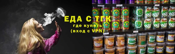 мяу мяу мука Дмитров
