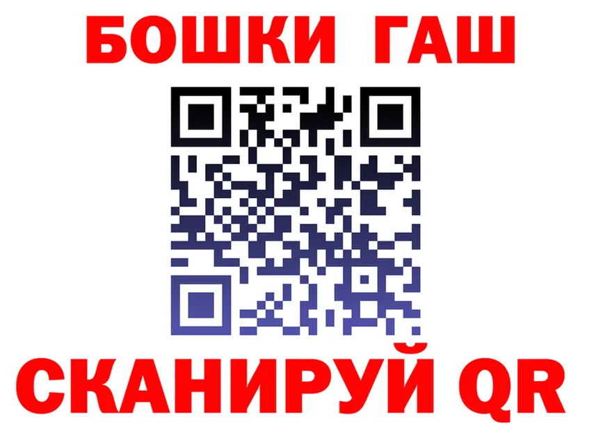 Печенье с ТГК конопля как войти это OMG Нарьян-Мар